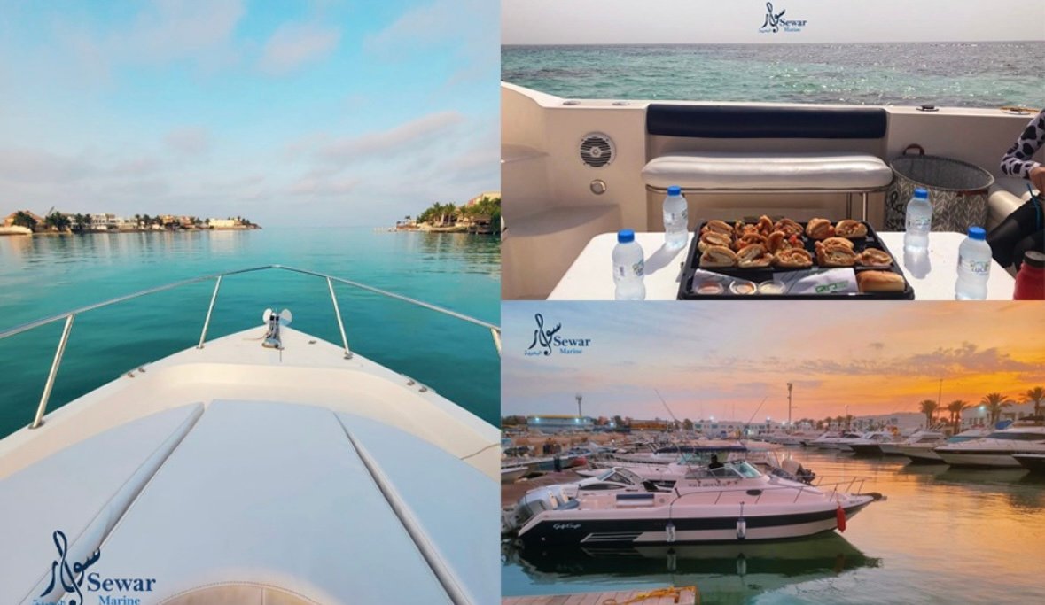 نزهة بحرية خاصة